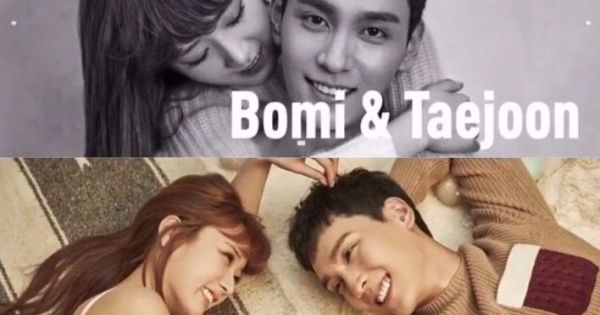 ตามหาซับไทยรายการ WGM คู่แทจุน&โบมี | Dek-D.com