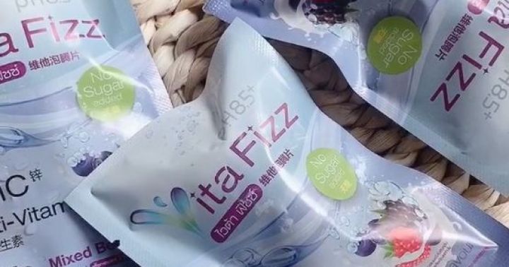 รีวิว Vitafizz | Dek-D.com