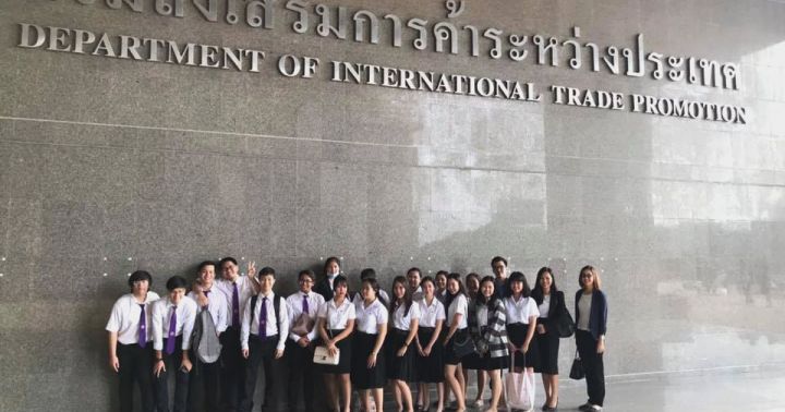 มารู้จักสาขาวิชา B.B.A.(Digital International Business) หรือสาขาวิชา ...