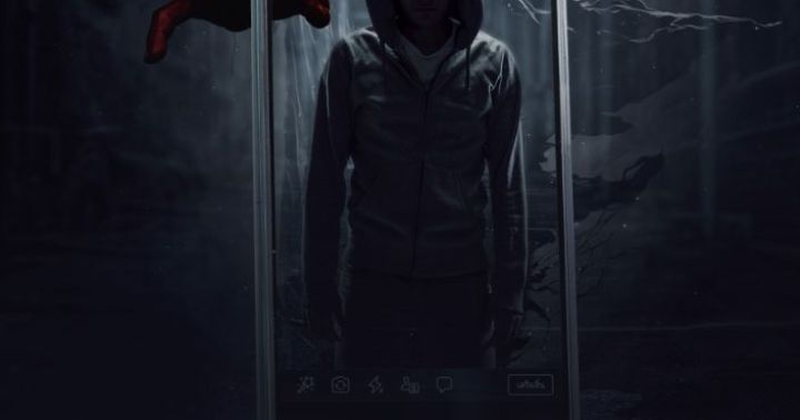 [โปรโมท] Ghost Point ตำแหน่งผี โดย จักรเมถุน | Dek-D.com