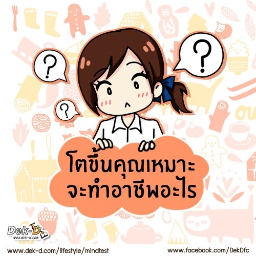 My Image 38