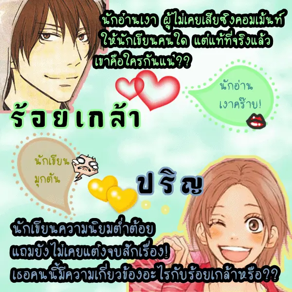 My Image 31