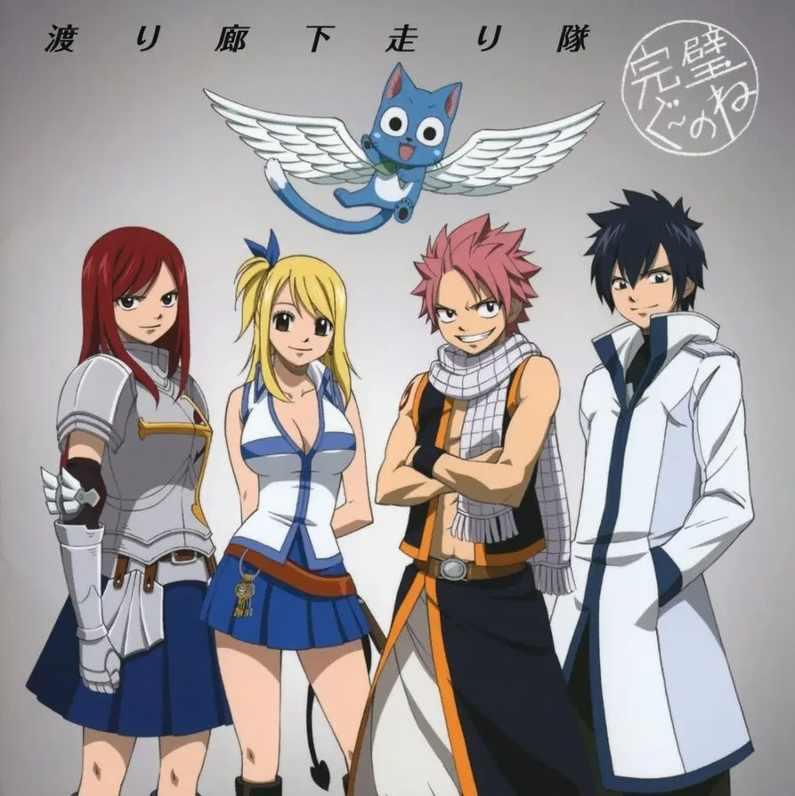 น ยาย Fairytail ตอนท 2 สมาช กก ลล Dek D Com Writer