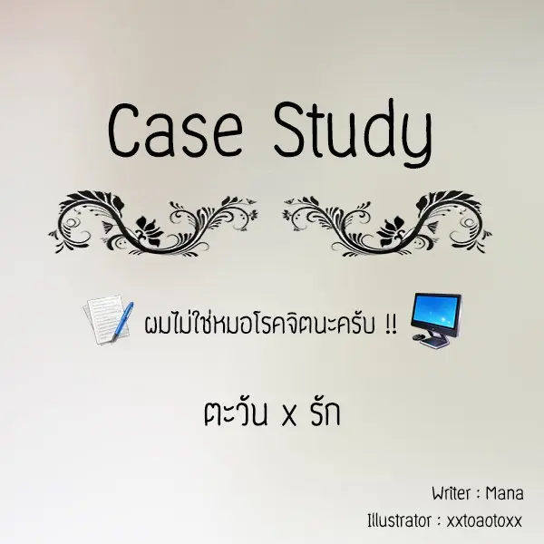 My Image 31