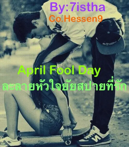 My Image 102