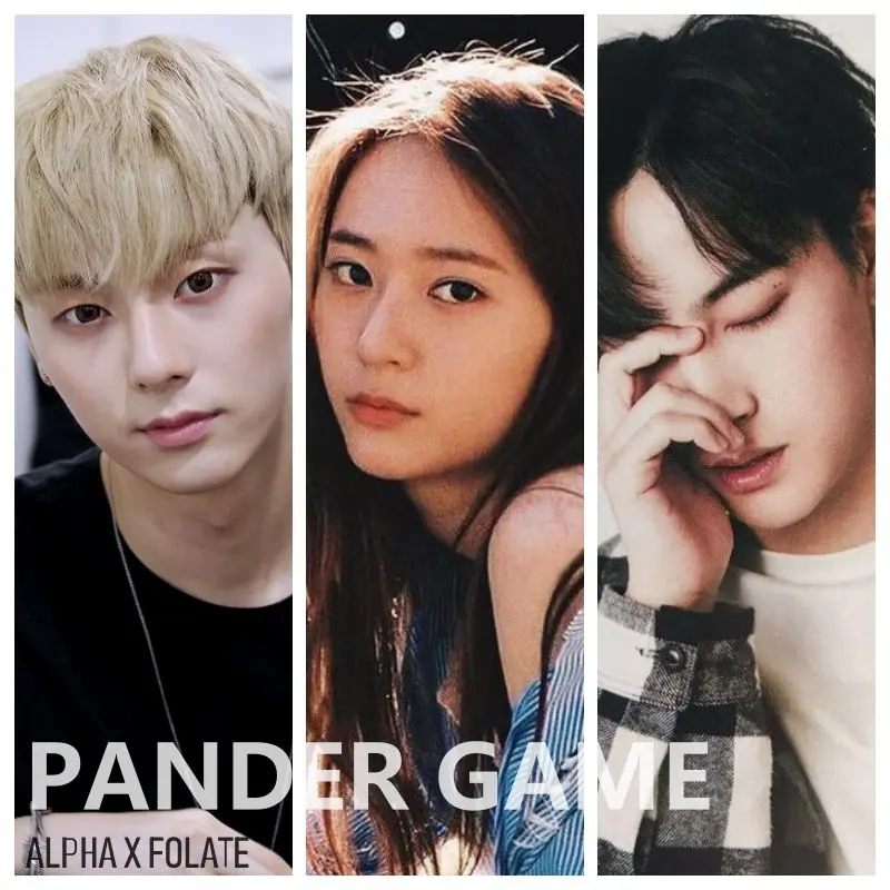 นิยาย Pander Game พลิกเกมรักหักเหลี่ยมหัวใจเจ้าชายมาดนิ่ง : Dek-D.com ...