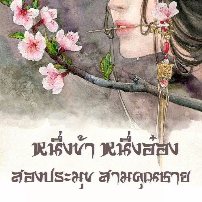 My Image 17