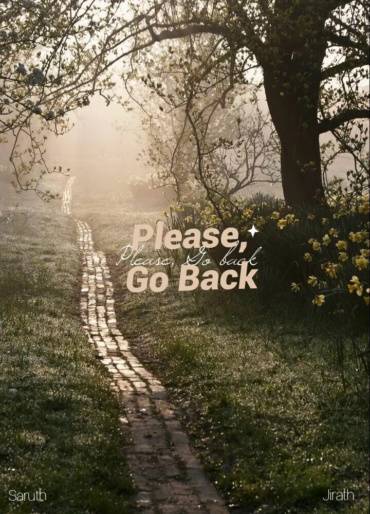 นิยาย Please, go back #Bnyoung : Dek-D.com - Writer