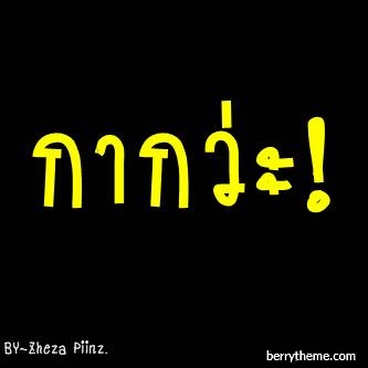 à¸à¸¥à¸à¸²à¸£à¸à¹à¸à¸«à¸²à¸£à¸¹à¸à¸&nbsp;à¸²à¸à¸ªà¸³à¸«à¸£à¸±à¸ à¸à¸²à¸