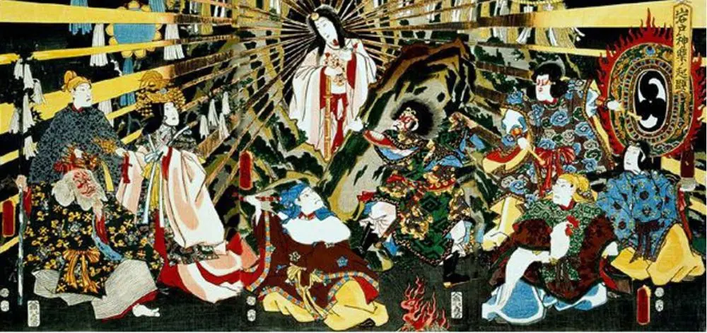 นิยาย คู่มือเทพปกรณัมญี่ปุ่น - Japanese mythology > ลำดับตอนที่ #11 ...