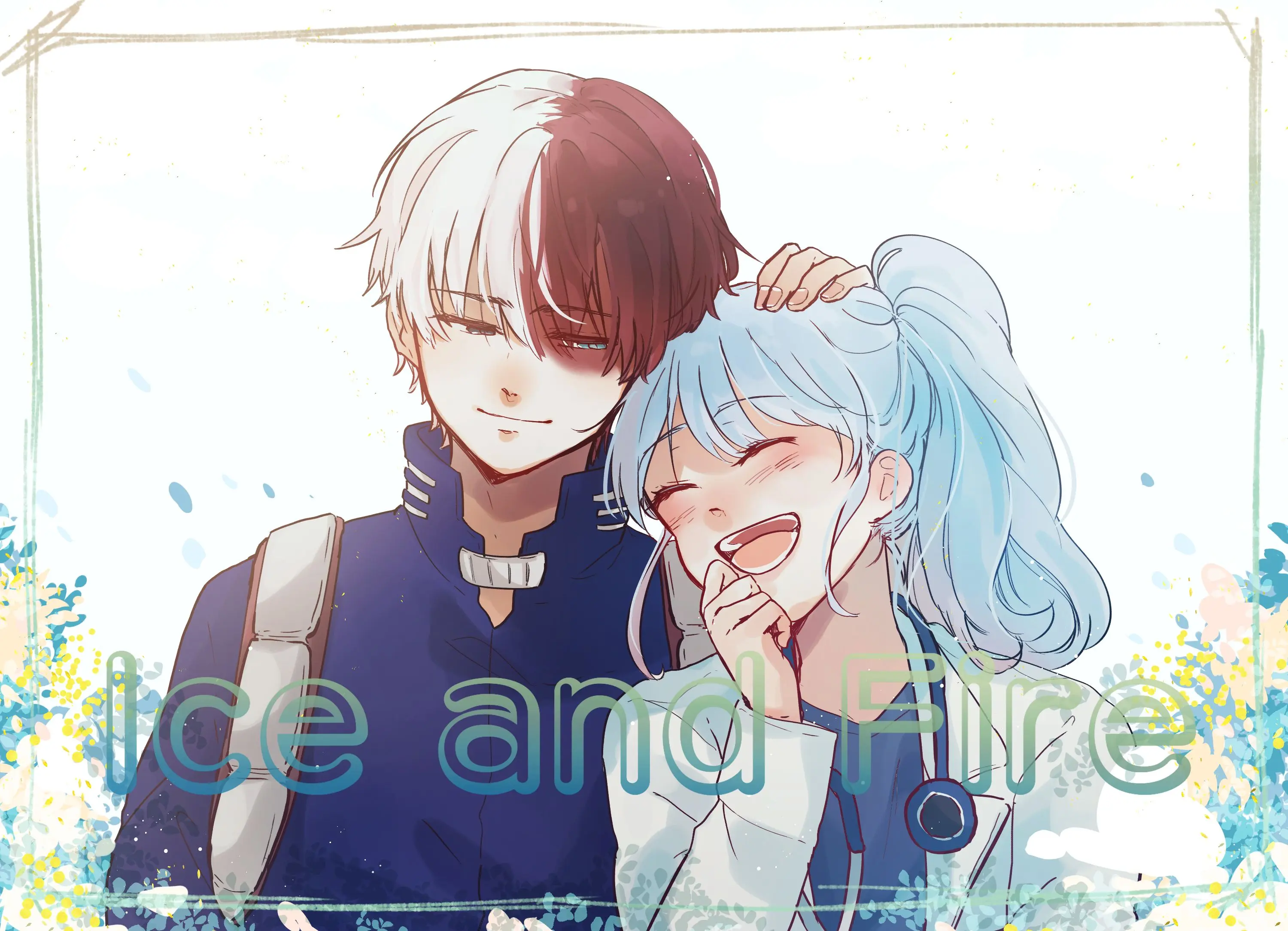 Ice And Fire Fanfic - ek46stc