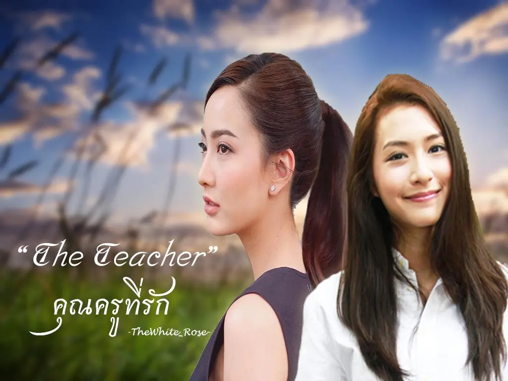นิยาย (Fiction) 