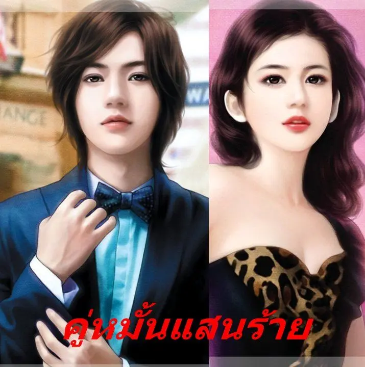 My Image 2