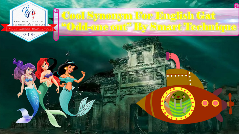 Choose the words synonyms that match the picture.''Increase'"Decrease ...