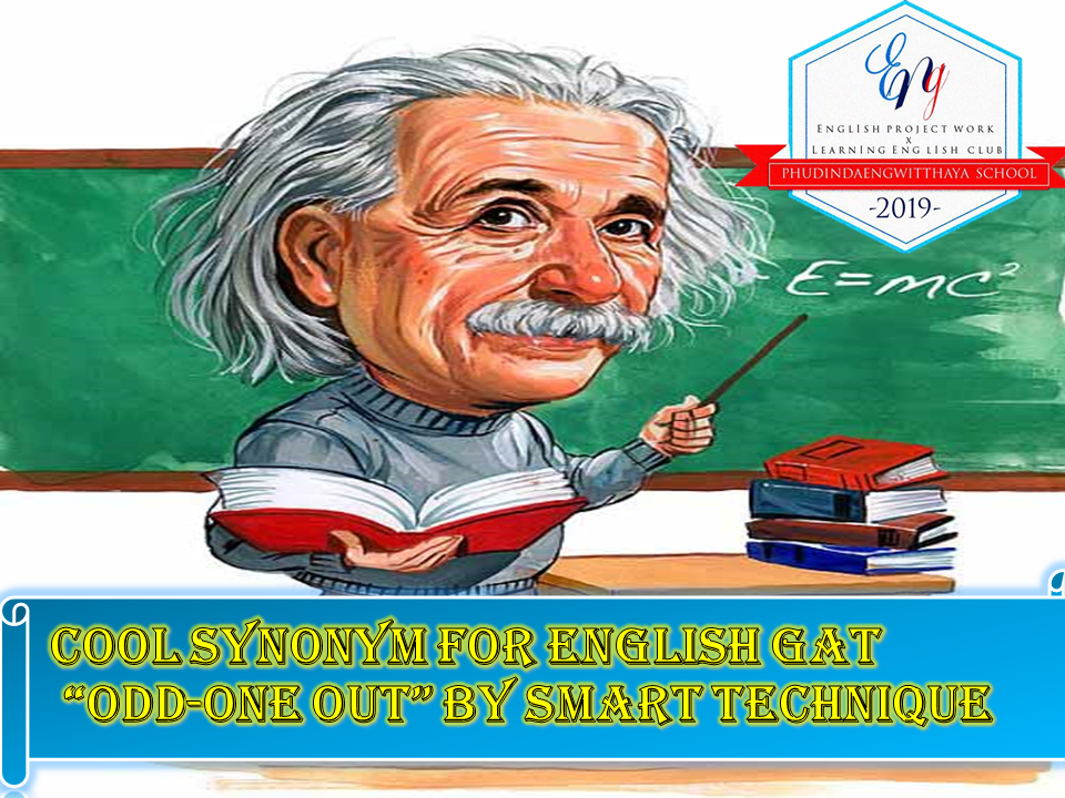 Choose the words synonyms that match the picture. "Do"and"Difference ...