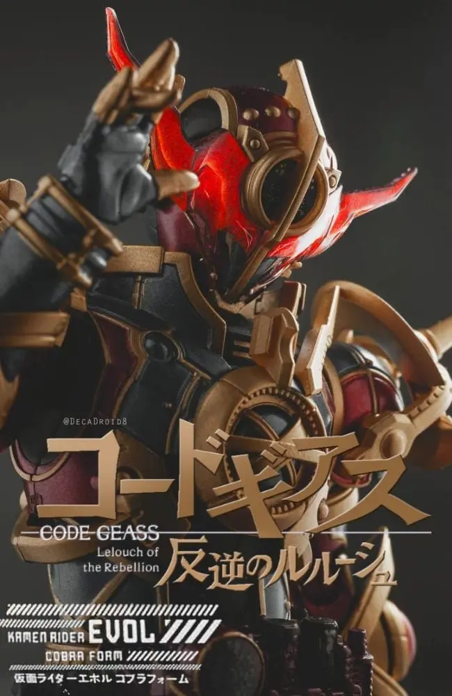 นิยาย [Kamen Rider Evol x Code geass] > ลำดับตอนที่ #1 : แนะนำตัวละคร ...
