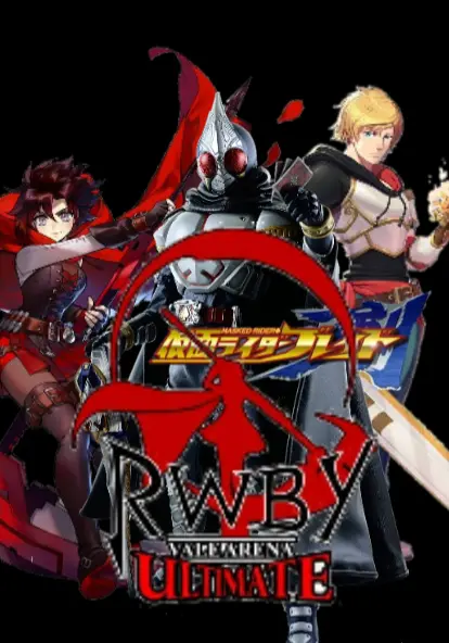 นิยาย [ ( Fic ) Kamen Rider Blade♠ x RWBY ] : Dek-D.com - Writer